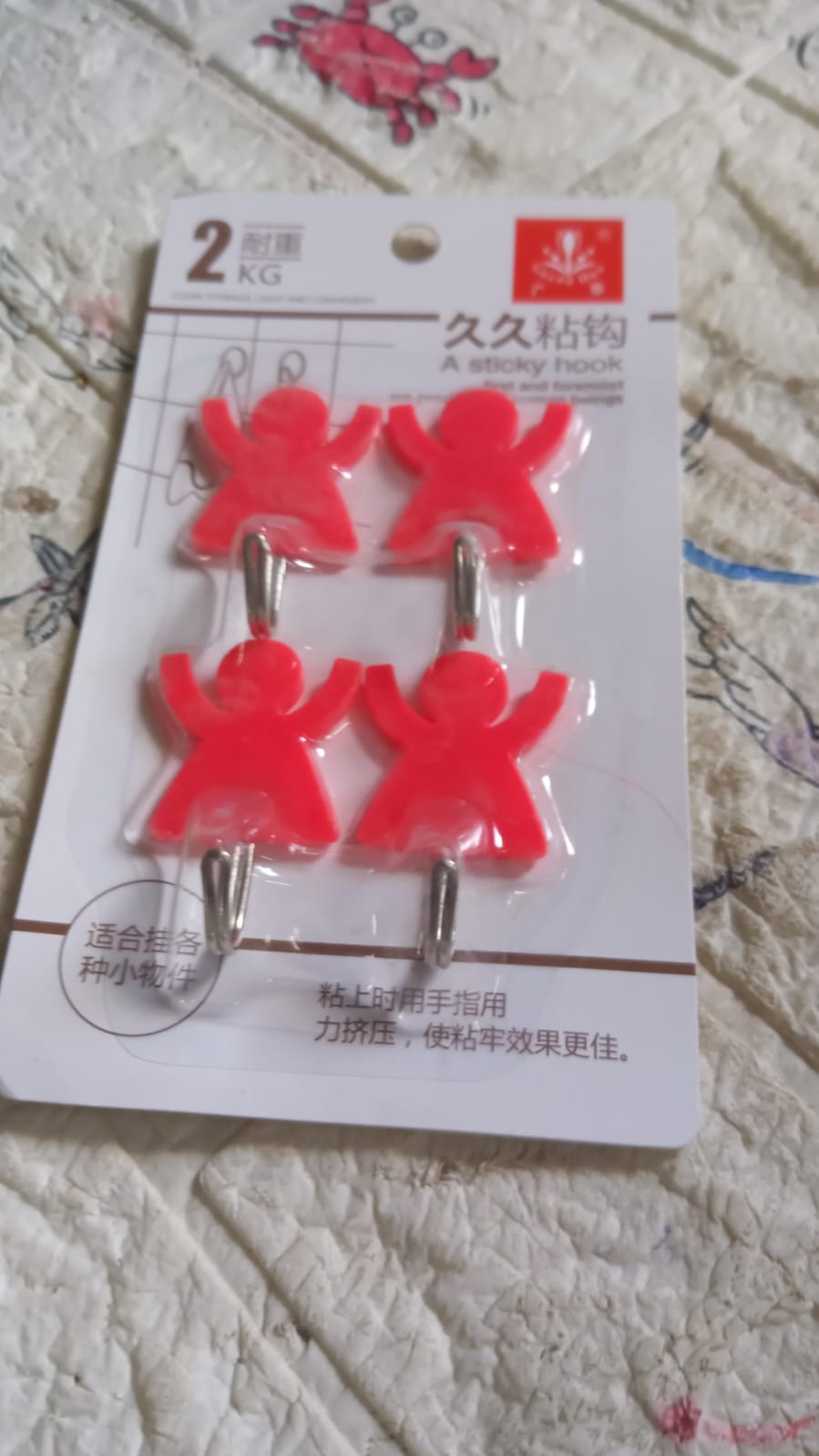 Multipurpose Strong Hook Self-Adhesive hooks for wall Heavy Plastic Hook, Sticky Hook Household For Home , Decorative Hooks, Bathroom & All Type Wall Use Hook , Suitable for Bathroom, Kitchen, Office Multipurpose Strong Hook Self-Adhesive hooks for wall Heavy Plastic Hook, Sticky Hook Household For Home , Decorative Hooks, Bathroom & All Type Wall Use Hook , Suitable for Bathroom, Kitchen, Office